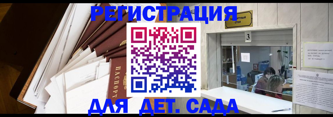 форма 3 в Бокситогорске